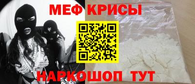 mix Апрелевка