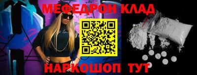 mix Апрелевка