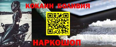 mix Апрелевка