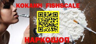 mix Апрелевка