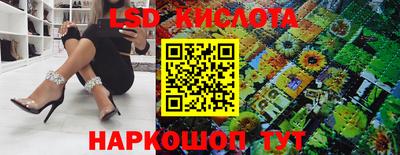 каннабис Аргун