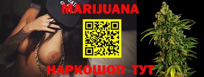 тгк Апшеронск