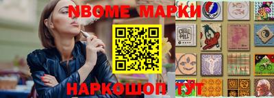 mix Апрелевка