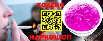 каннабис Аргун