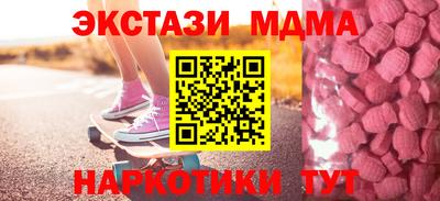 каннабис Аргун