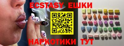 mix Апрелевка