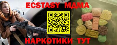 каннабис Аргун