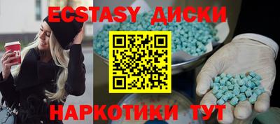 каннабис Аргун