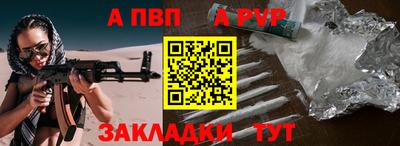 каннабис Аргун