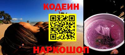 mix Апрелевка