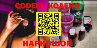 mix Апрелевка