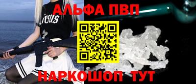 mix Апрелевка
