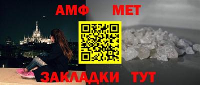 mix Апрелевка