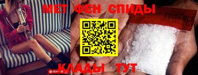 каннабис Аргун