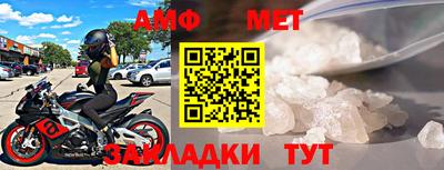 mix Апрелевка