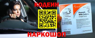 каннабис Аргун