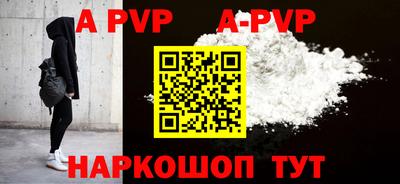 mix Апрелевка