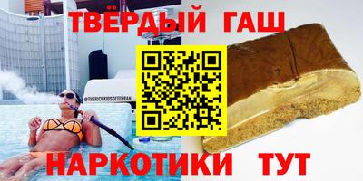 mix Апрелевка