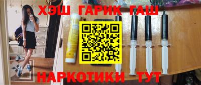 mix Апрелевка