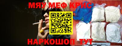 каннабис Аргун