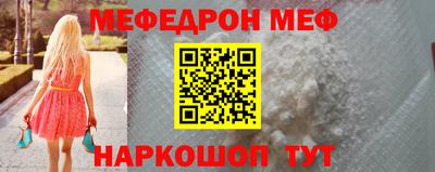 каннабис Аргун