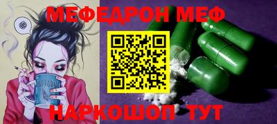 mix Апрелевка