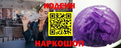 каннабис Аргун