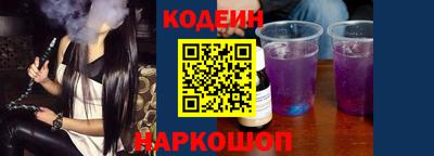 дистиллят марихуана Балашиха