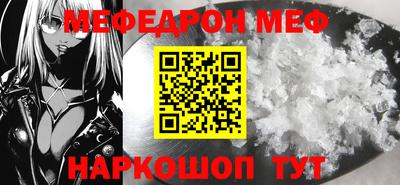 каннабис Аргун
